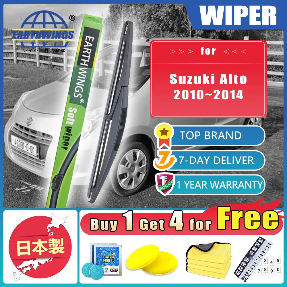 Rear Wiper for Suzuki Alto Celerio 2010 2011 2012 2013 2014 Car Accessories Back Rear Wiper Blade Brushe Windscreen Windshield