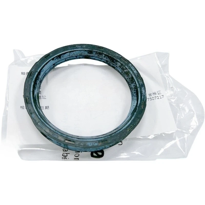 

Brake Vacuum Pump Oil Seal Shaft Sealing Ring for BMW N20 F30 F25 F18 F07 F10 525