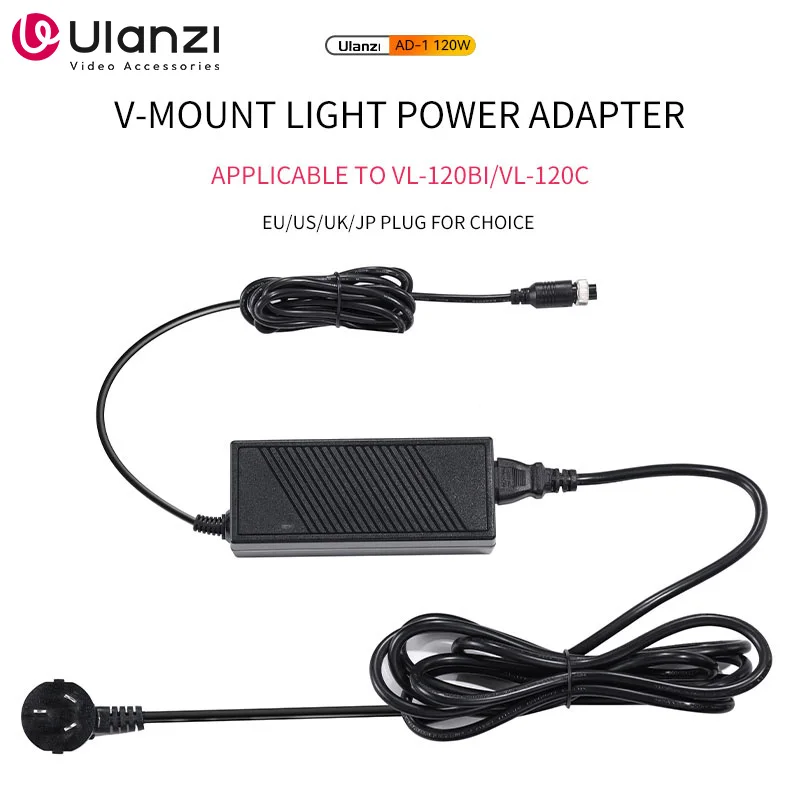 

Ulanzi AD-1 120W V-Mount Light Power Adapter for Ulanzi VL-120Bi /VL-120C COB Light