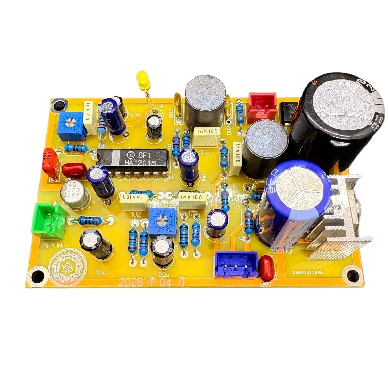 NVARCHER  HA12016 FM Stereo Decoding