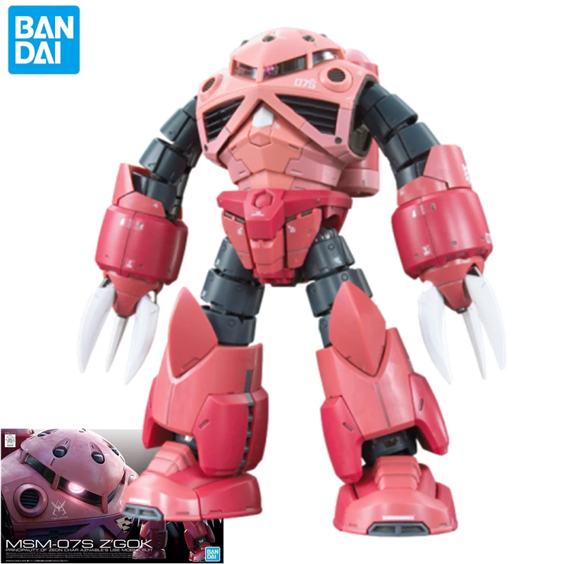 Bandai Char Aznable special Z'Gok Gungunda model MSM-07S Mech built-up toy anime collection hand decorated Christmas gift