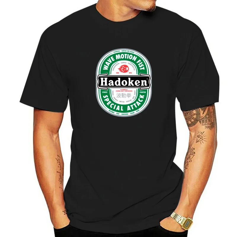 Men t-shirt Hadoken   Beer Style for Fighter of Street tshirt Women t shirt