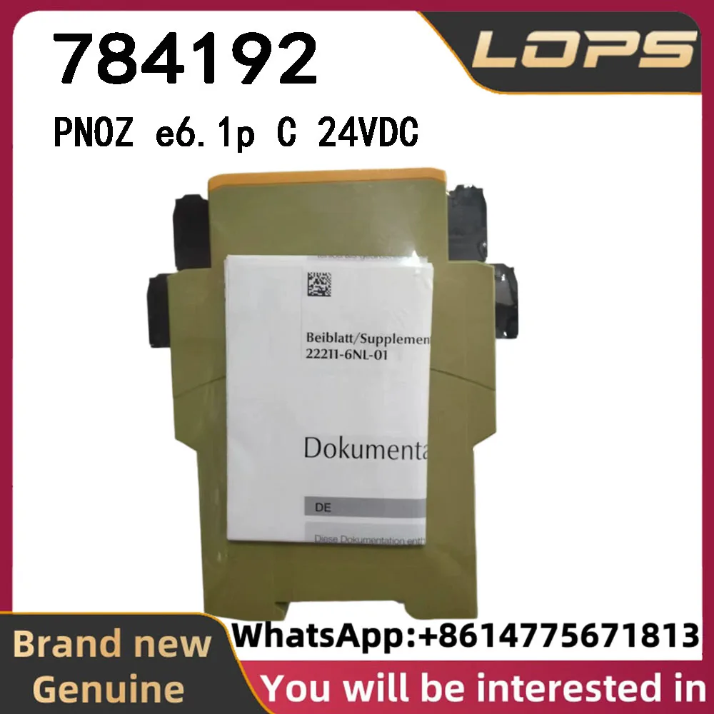PNOZ e6.1p C 24VDC Pilz 784192 safety relay, brand new original genuine, large quantity in stock, welcome to inquire