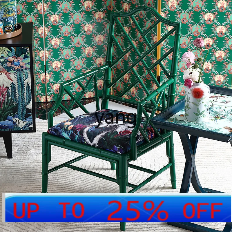 

LH retro solid wood Chinese style bamboo joint study classical hollow medieval dining chair green