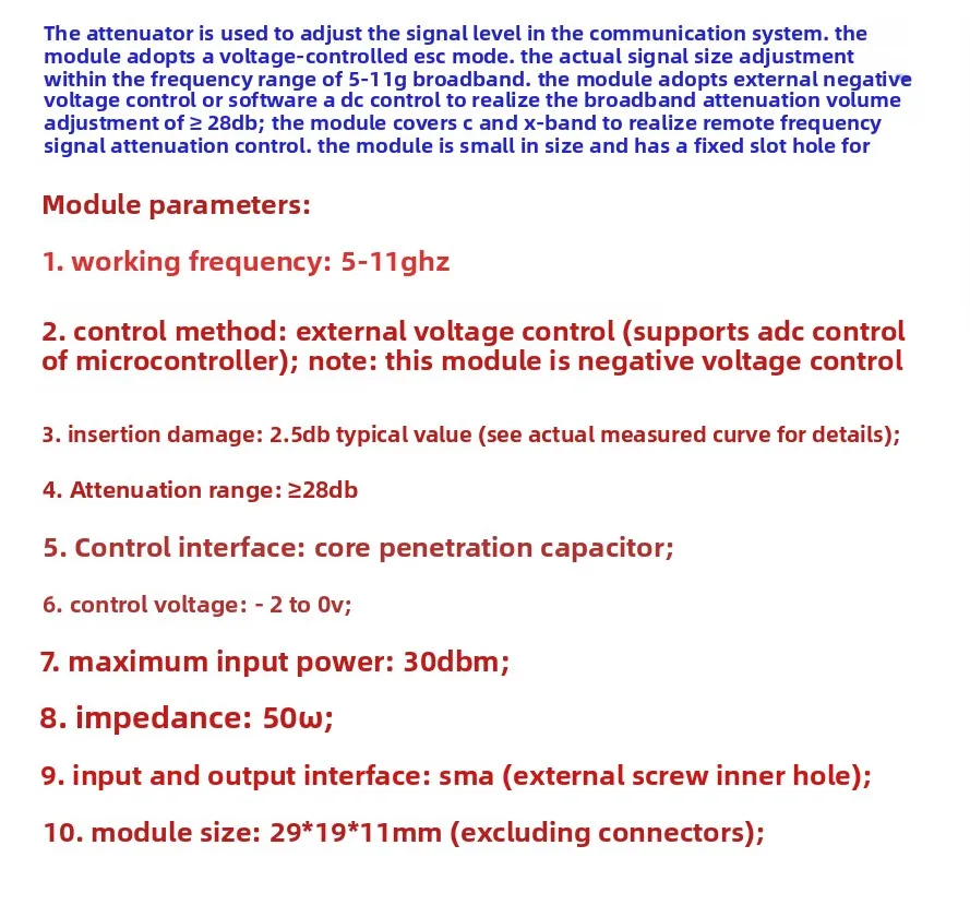 5-11GHz 전기 변조 감쇠기 전압 제어 광대역 감쇠 C 및 X 대역 전압 제어 감쇠기