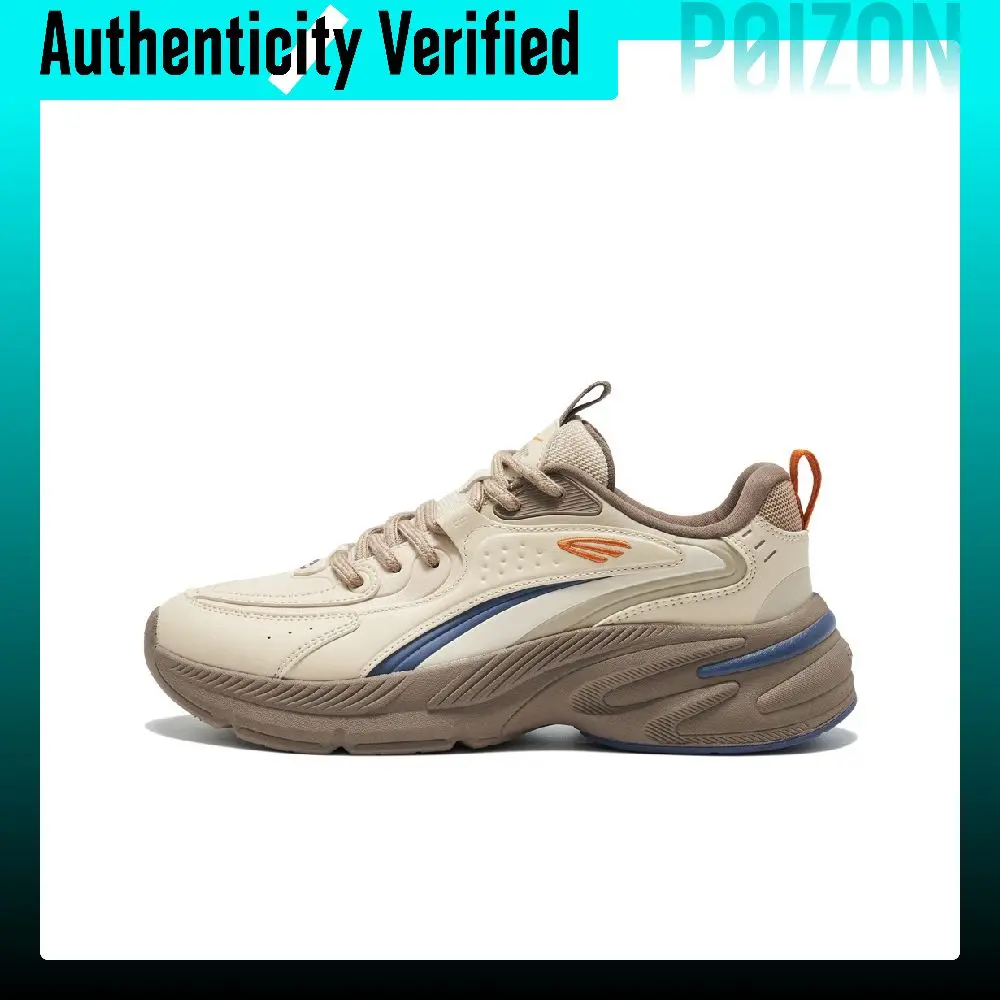 Erke Kunlun 4 Casual Shoes Men's Low-top Light Linen 51126402024-801