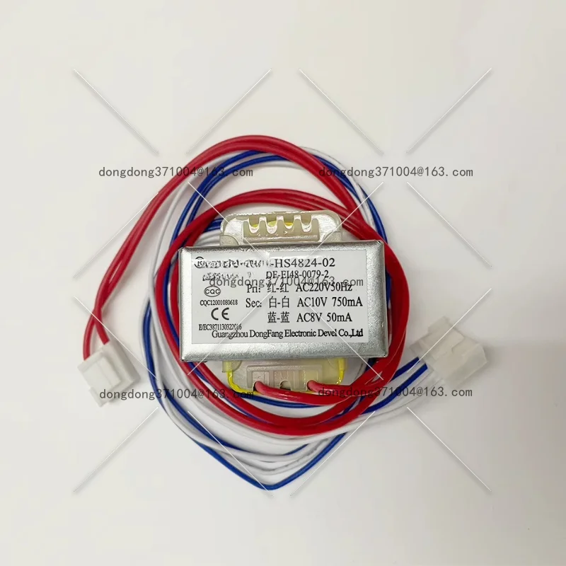 DM985 Машина для мороженого 380 В Трансформатор DF-HS4824