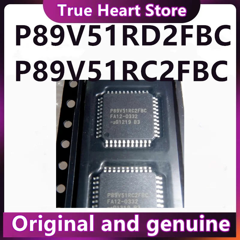 

P89V51RD2FBC P89V51RC2FBC TQFP-44 Новый оригинальный, подлинный, 1 шт./лот