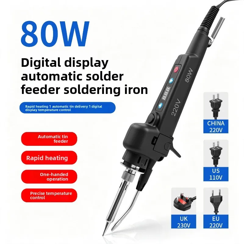 80W high power internal heating manual soldering gun multi-functional portable automatic electric iron welding tool