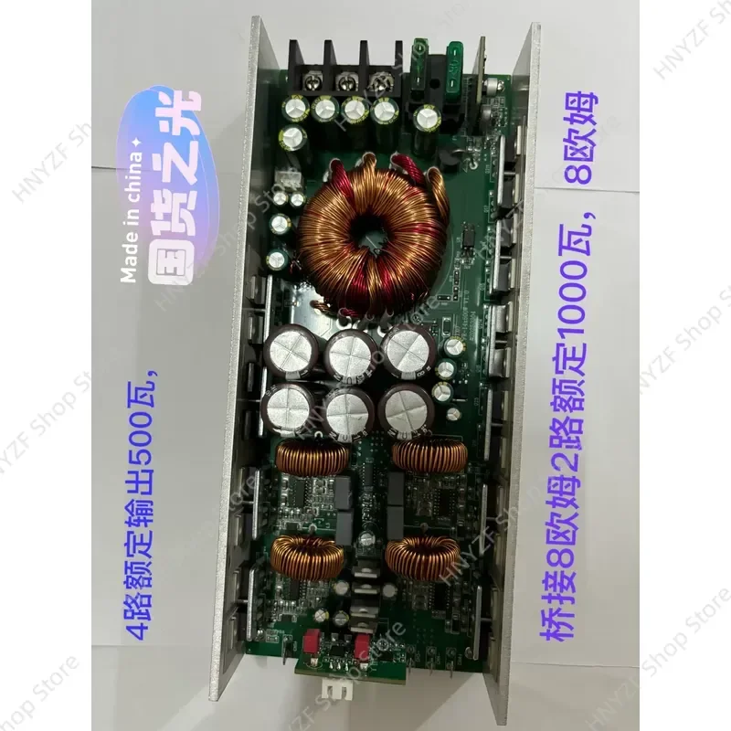 for Outdoor Speaker Power Amplifier for Car Audio 12V Battery Powered Supply Rated Output 4 Ohm High Performance Compact