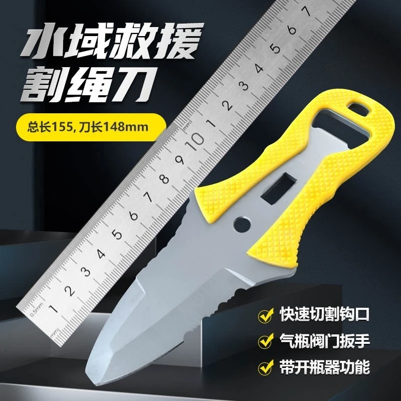 Multi-functional rope-cutting device, fire-fighting water rescue knife, portable diving tool