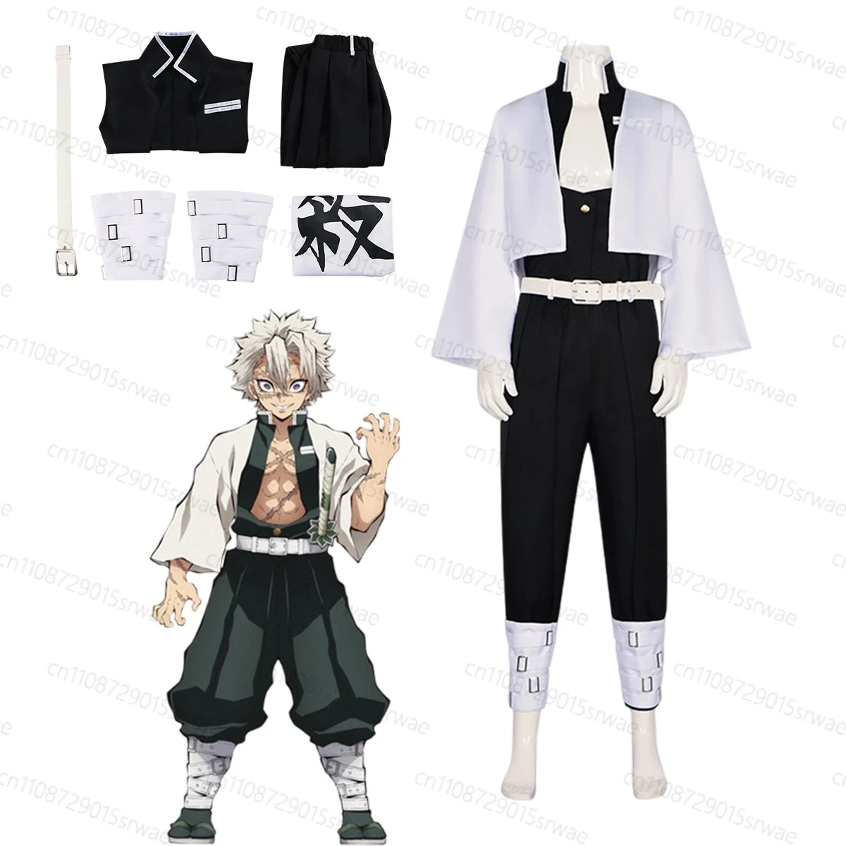 

Anime Demon Killer Cosplay Costumes Kokyuu Wig Party Team Uniform White Coat Black Top Man Carnival Halloween Suit