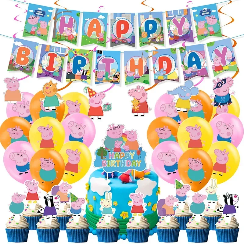 Cartoon Peppas Pigs Girls Boys Birthday Party Decoration Balloon Set Shower Supplies