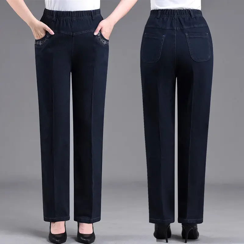 Large Size Basic High Waist Jeans Women Mom Jeans Denim Pants  Ladies Elastic Waist Straight Loose Jeans Pants XT1231