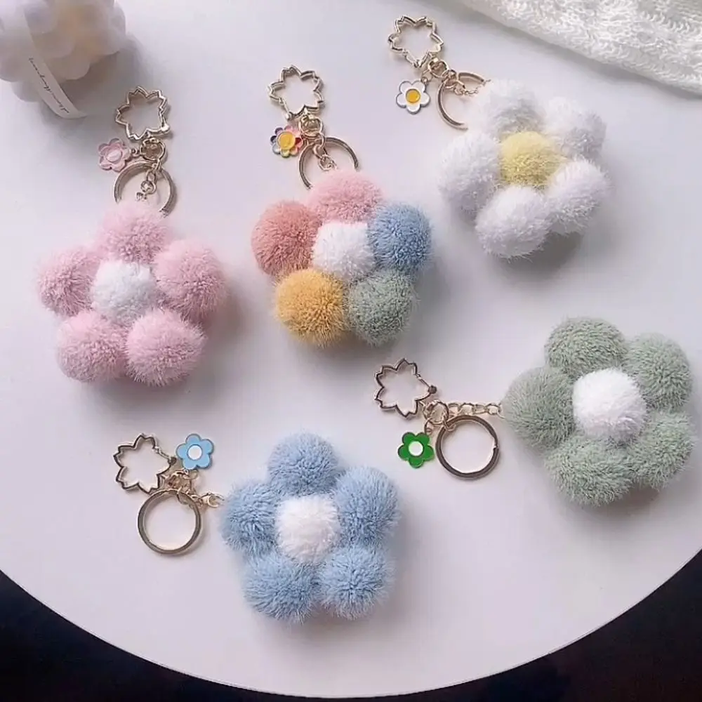 Décoration de sac en peluche, boucle de clé, pendentif de sac en peluche, jouet en peluche, breloques de sac à dos, pendentif en peluche de dessin animé, porte-clés fleur