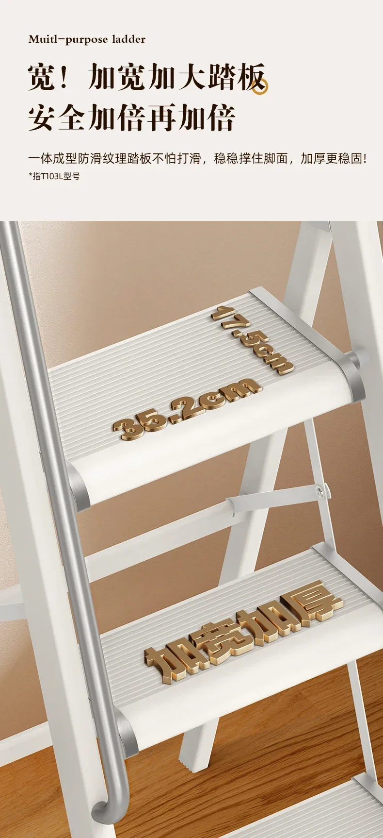 Складная утолщенная легкая эхожильная лестница из алюминиевого сплава, многофункциональная подъемная телескопическая стремянка, лестница