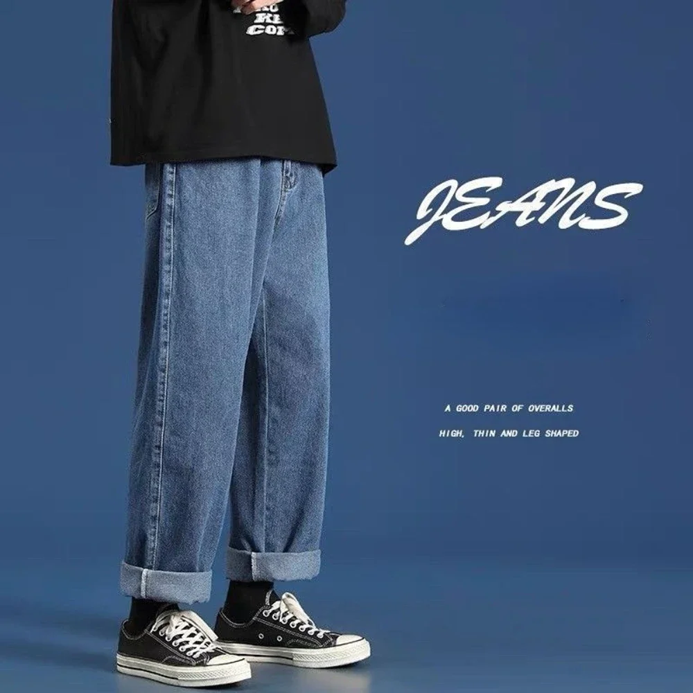 2025 neue Streetwear Baggy Jeans Männer Koreanische Mode Lose Gerade Breite Bein Hosen Männliche Marke Kleidung Hellblaue Jeans für männer