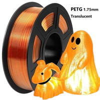 Translucent Filament PETG 1.75mm 1kg 500g 250g 3D Printing Material Sublimation Transparent Filament PETG Blue Green Red