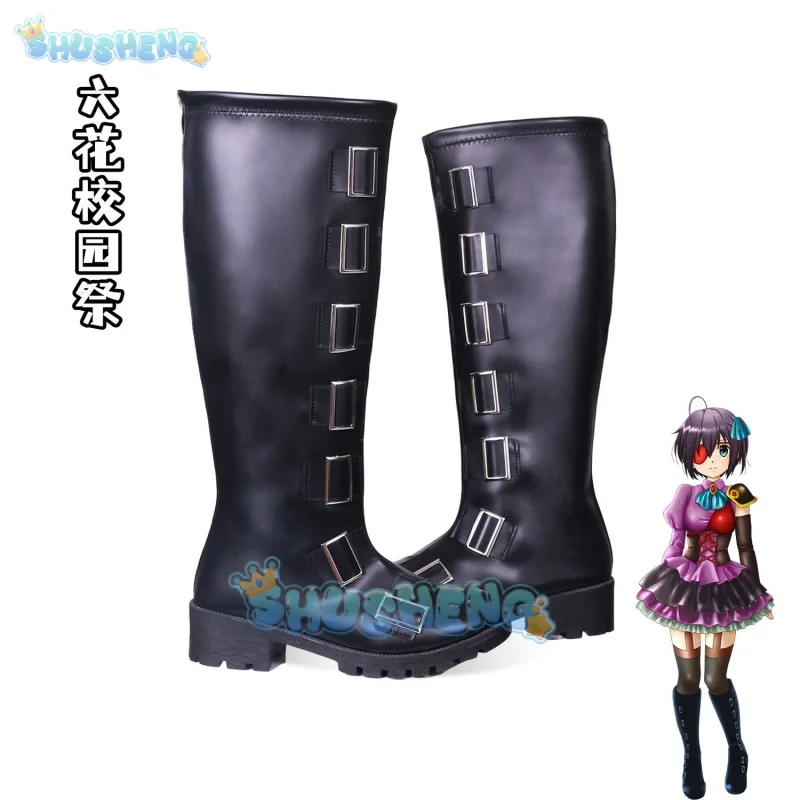 

Love, Chunibyo и другие Delusions cos таканаши Рикка косплей аниме персонаж prop shoes