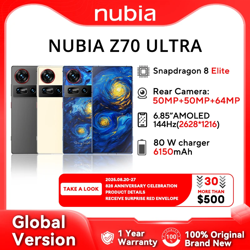 새로운 오리지널 글로벌 버전 Nubia Z70 Ultra NX733J Snapdragon 8 Elite 1.5K HD 디스플레이 35mm 렌즈 IP69 NFC NUBIA