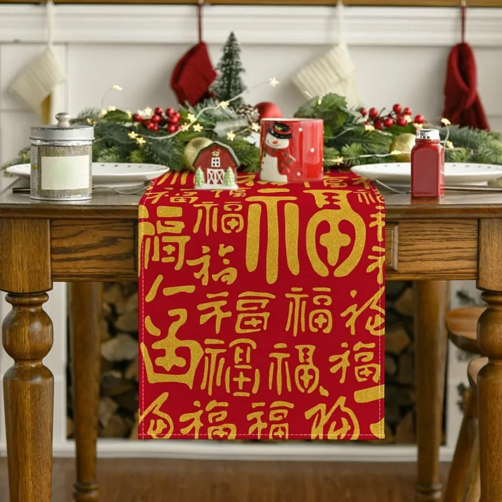 Chinese New Year Snake Zodiac Linen Table Runner Happy New Year's Day Decorations For Home Spring Festival Supplies Table Flag ^