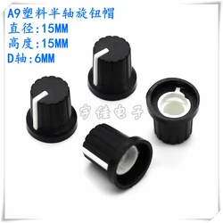 10PCS Hard Rubber Half Shaft Knob Coding Switch Cap 180 Degree D Axis Potentiometer Knob Cap Power Amplifier Volume Knob
