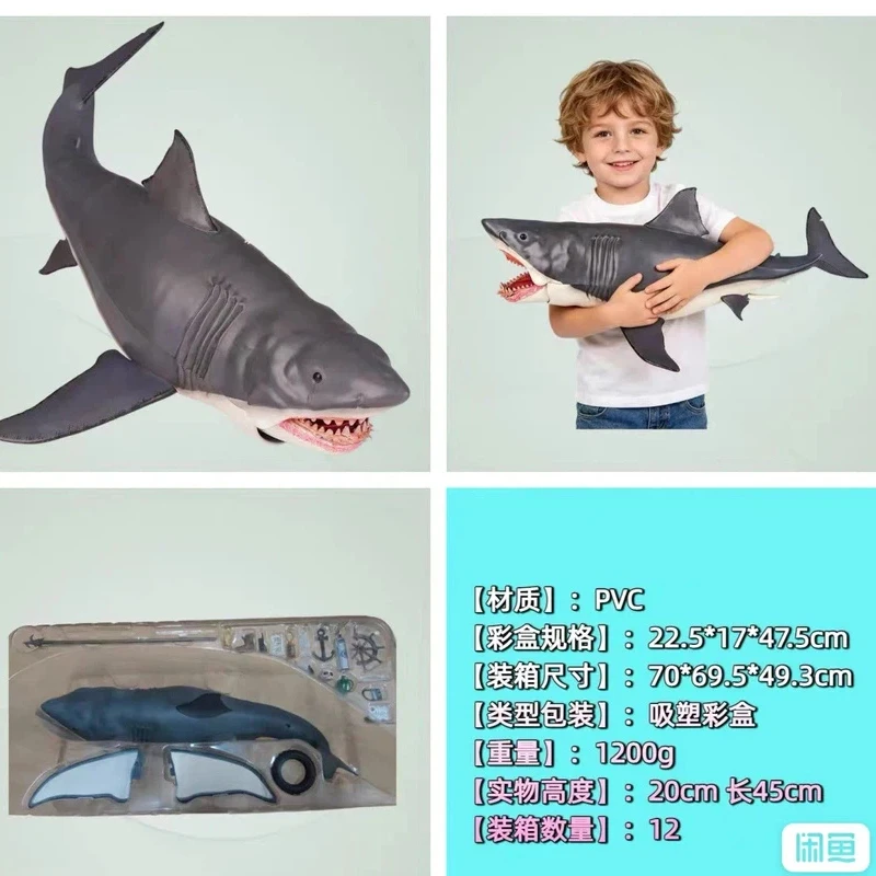 Neca Jaws Great White Shark 12 Inch Action Figure 50th Anniversary Movie Deluxe Realistic Model With Multiple Accessories view 2