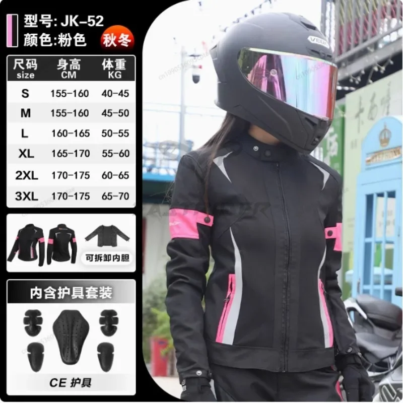 

Woman Motorcycle Jacket Summer Breathable Motorbike Riding Armor Coat with 5pcs Protective Pads and Waterproof Liner JK-52