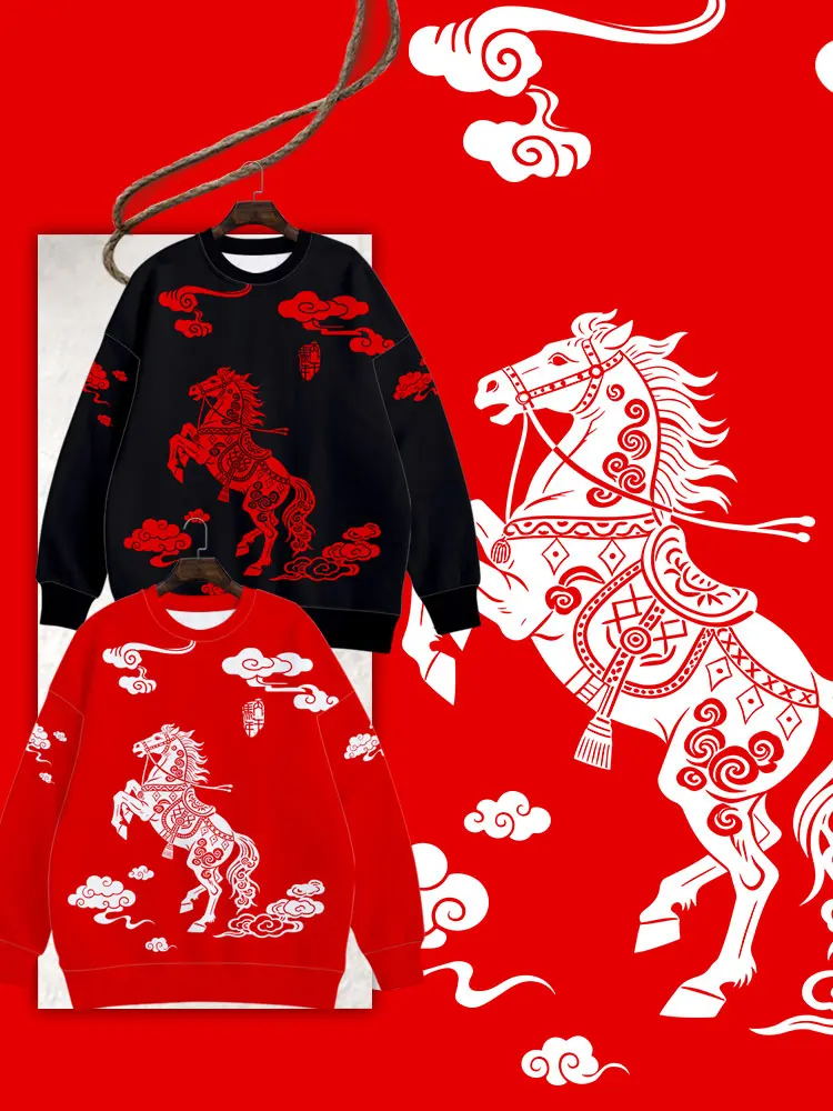 

Новогодний свитшот 2026 года (Год Луи) с длинными рукавами, парный, удобный, теплый, из полиэфирного волокна