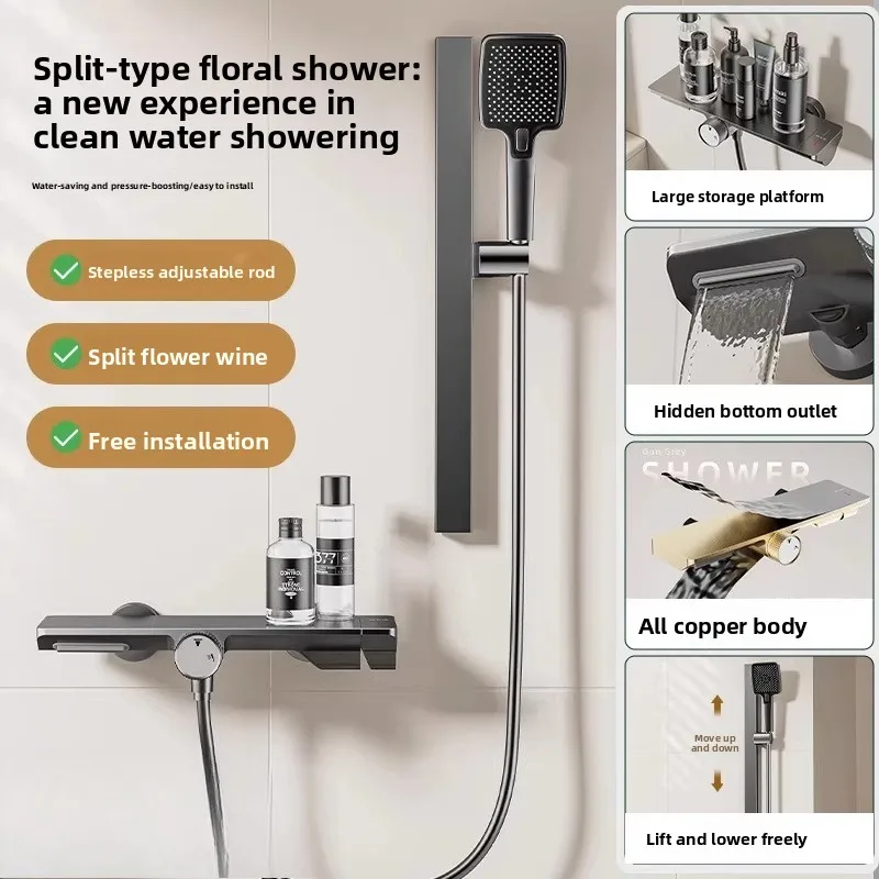 All-copper Constant Temperature Intelligent Household Shower Set with No Top Spray Split Shower Set Complete