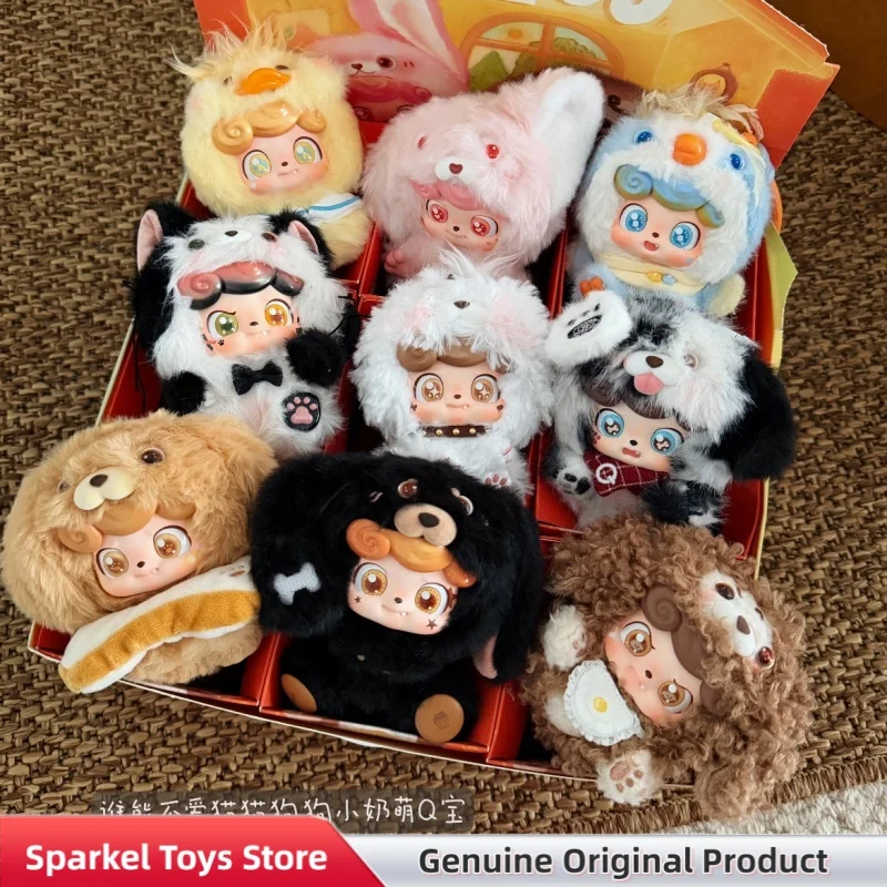 

Genuine Q.Kid Q Pet Series Plush Pendant Blind Box Fluffy Figure Collectible Toy Gift For Adult Collectors Home Decor Doll