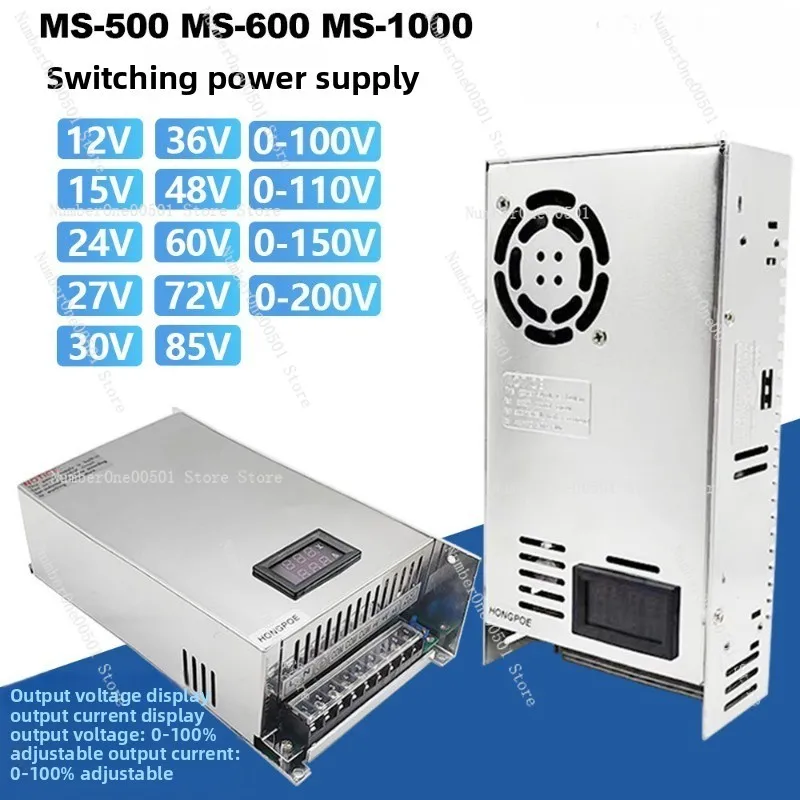 500W600W1000W switching power supply 0-24v36V48V60V200V digital display, adjustable 24v power supply industrial grade