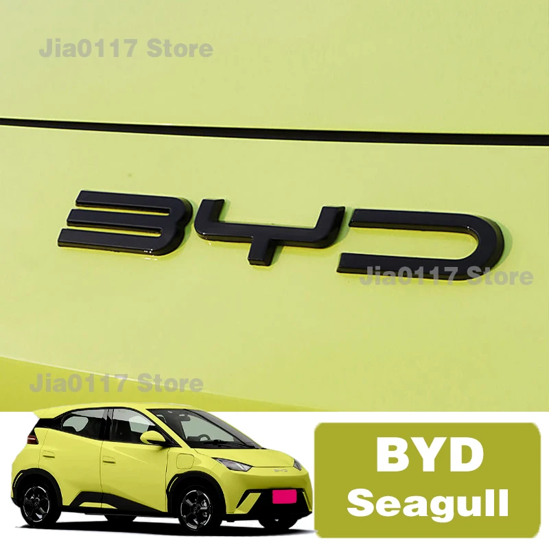 Car Styling Plastic Rear Emblem Front Grille Badge High-end Decals Auto Exterior Decoration For BYD Seagull 2023 2024 2025