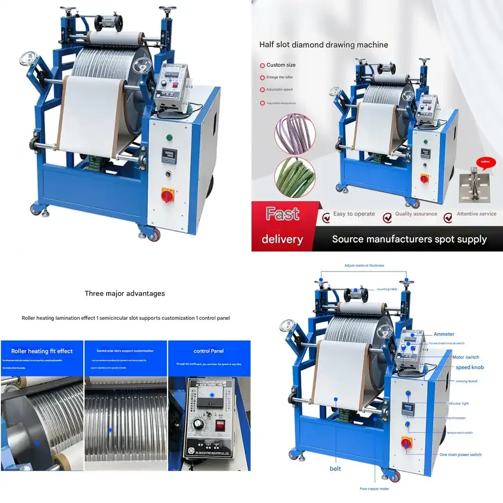 Electrically heated fully automatic semi-circular trough large drum EVA leather rhinestone polishing machine