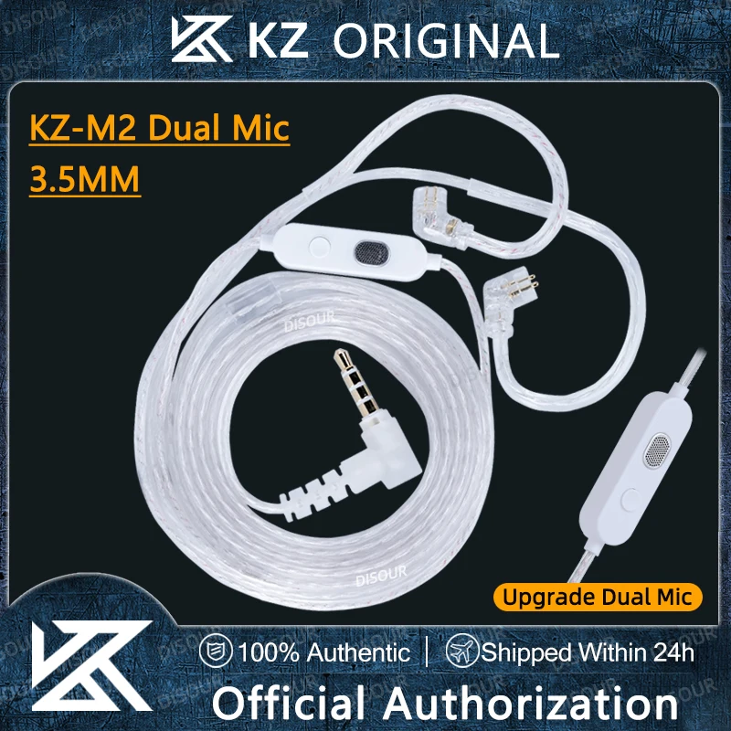 KZ-M2 OFC Silver-Plated Earphone Cable Dual Mic HD Voice 3.5MM Upgraded Wire 2PIN 0.75MM Cable For KZ Castor ZSN ZST EDX PRO