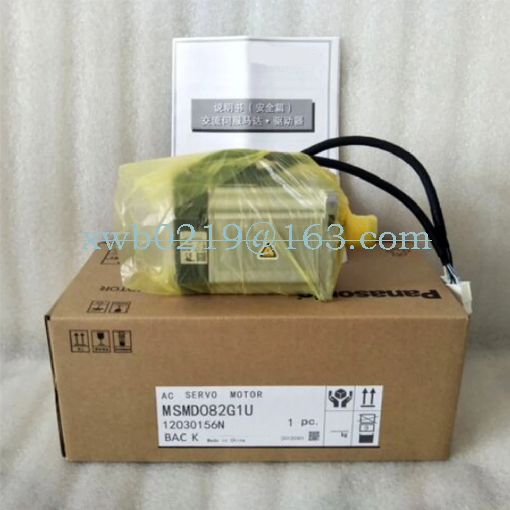 New And Original Servo Motor MSMD082G1U