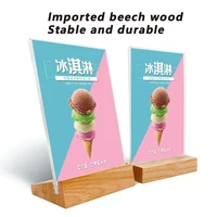 A6 A5 A4 Wooden L-shaped T-shaped Sturdy Table Card Double Sided Label Display Card Stand Table Paper Stand Display Stand
