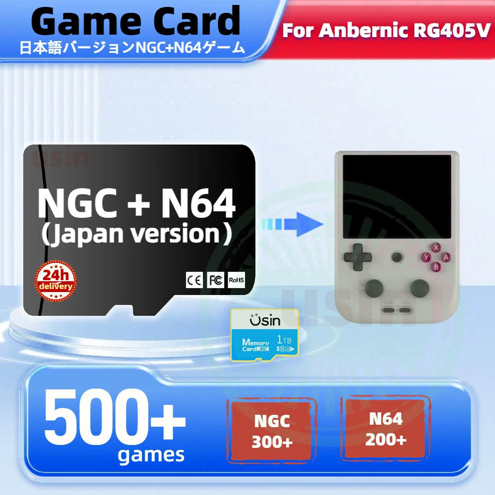 

TF Game Card For Anbernic RG405V RG406V Japan Version Retro Classic NGC N64 Games Android Portable Memory SD 512G 500+ Games