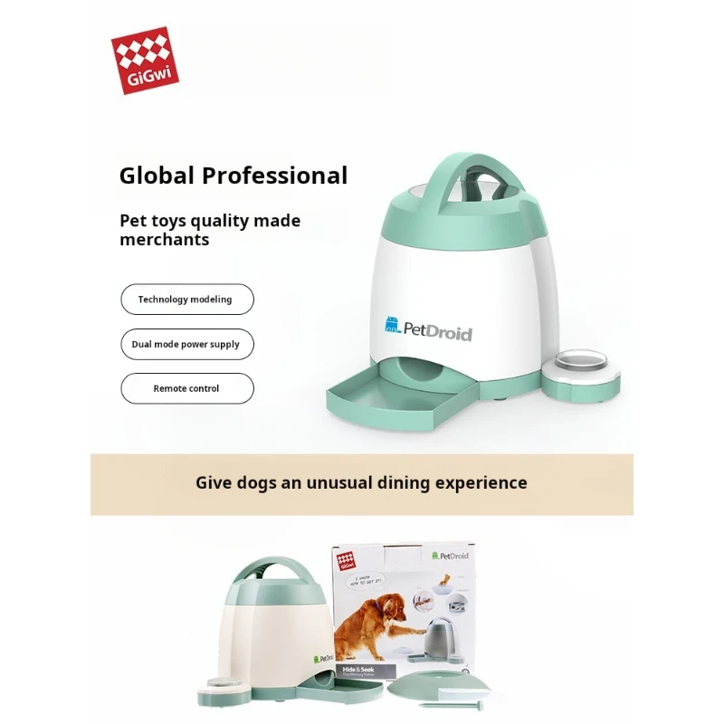 Gigwi Pet Supplies Petdroid Series Smart Food Fort Slow Dog Bowl Dog Memory Trainer Push Button Type Auto Feederfor Dog Puppy