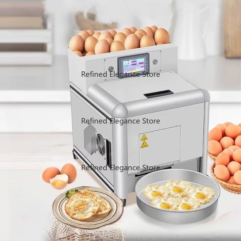 Industrial Automatic Electric Smart Egg Fryer Cooking Machine Restaurant Hotel Egg Fryer with Egg Storage Tank