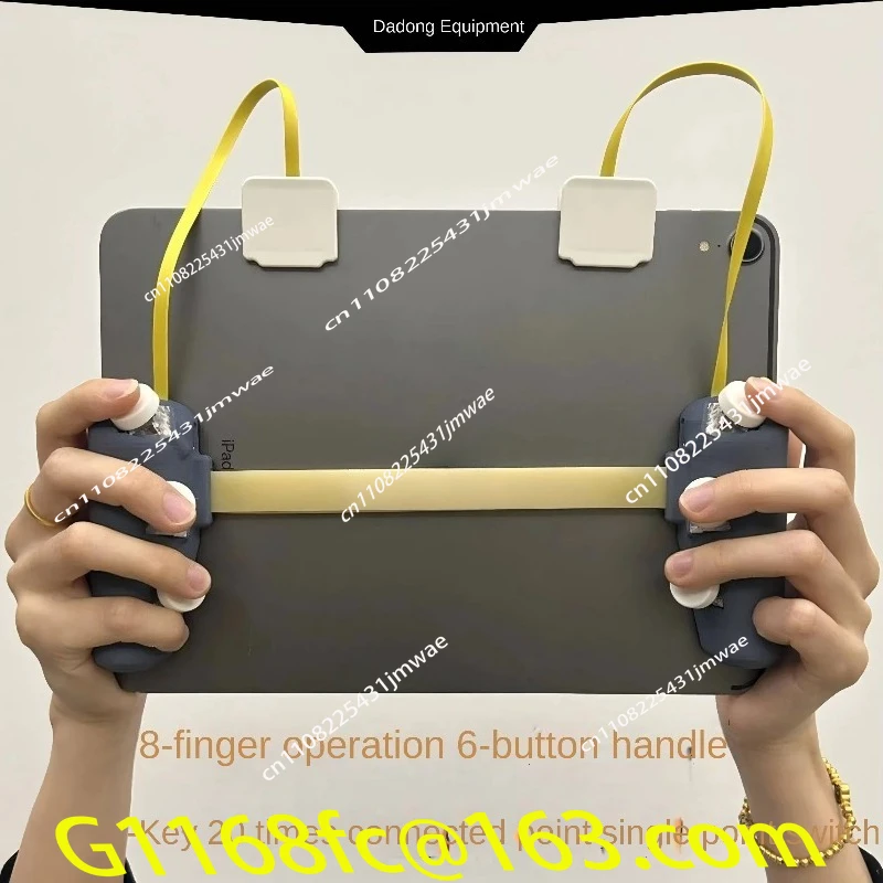 3D Printed Tablet Game Controller DIY Controller 6-key 8-finger Pulse Shooting IPad PUBG Joystick Trigger