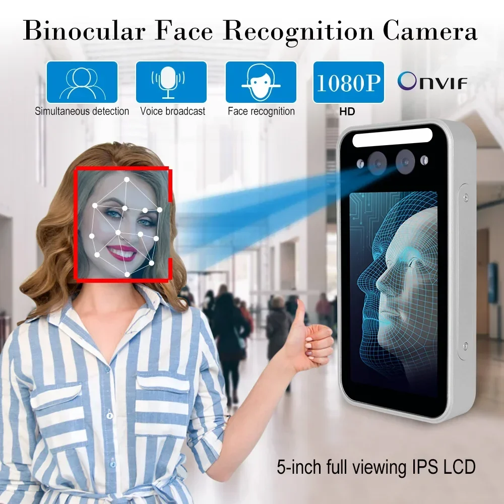 Anxinshi 5 Inch Screen Binocular Living Body Face Recognition Terminal