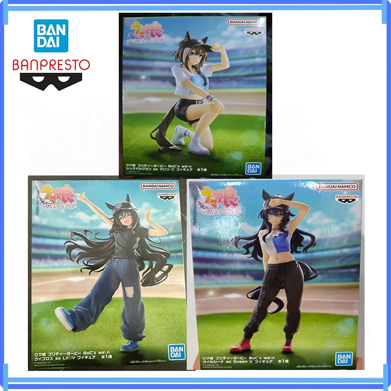 In Stock Original Bandai Banpresto Pretty Derby Cheval Grand Vivlos Verxina As Queen Anime Model Boxed Toys Gifts