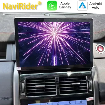Radio de coche Android 15 con pantalla 2K para Land Rover Discovery Sport L550 2015-2019 reproductor Multimedia Carplay unidad principal de navegación GPS 1