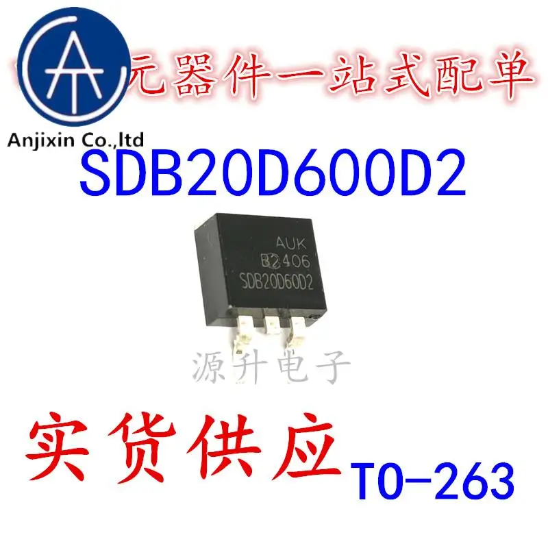 20 pces 100% original novo sdb20d60d2 schottky dois transistor campo efeito mos tubo remendo para-263