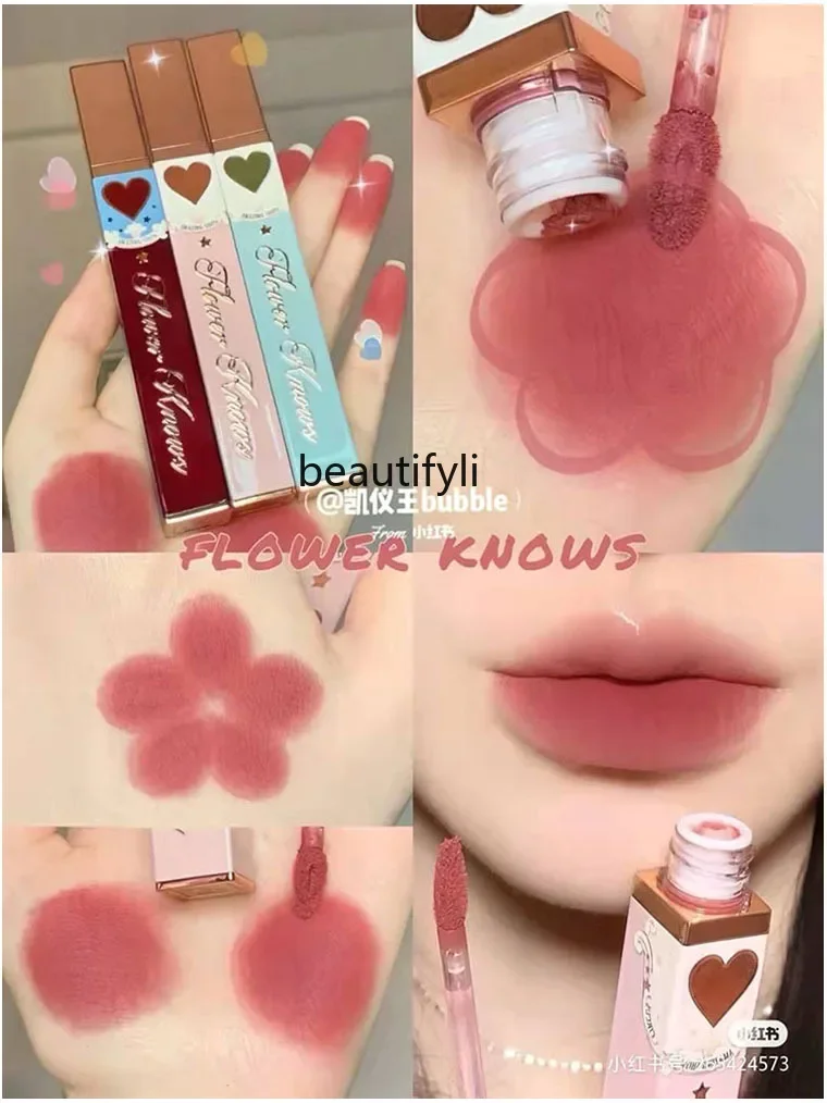 

Fleece mist lip mud light velvet long-lasting whitening plain milk tea color student lip glaze