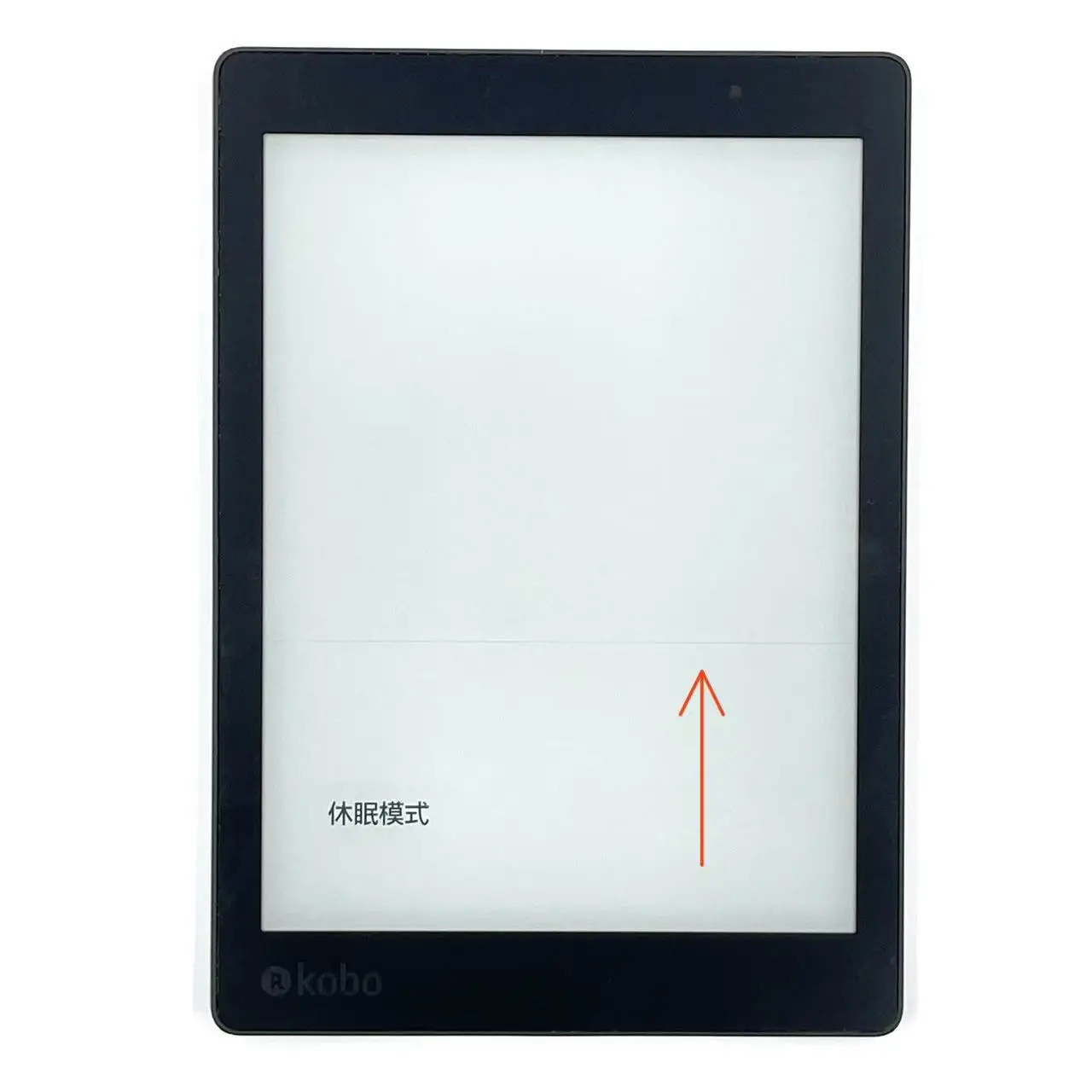 الشاشة عيب! KOBO Aura One 7.8 "القارئ الإلكتروني عيوب B-الصف الإلكتروني 300PPI N709 IPX8 مقاوم للماء Carta HD EInk ورق إلكتروني