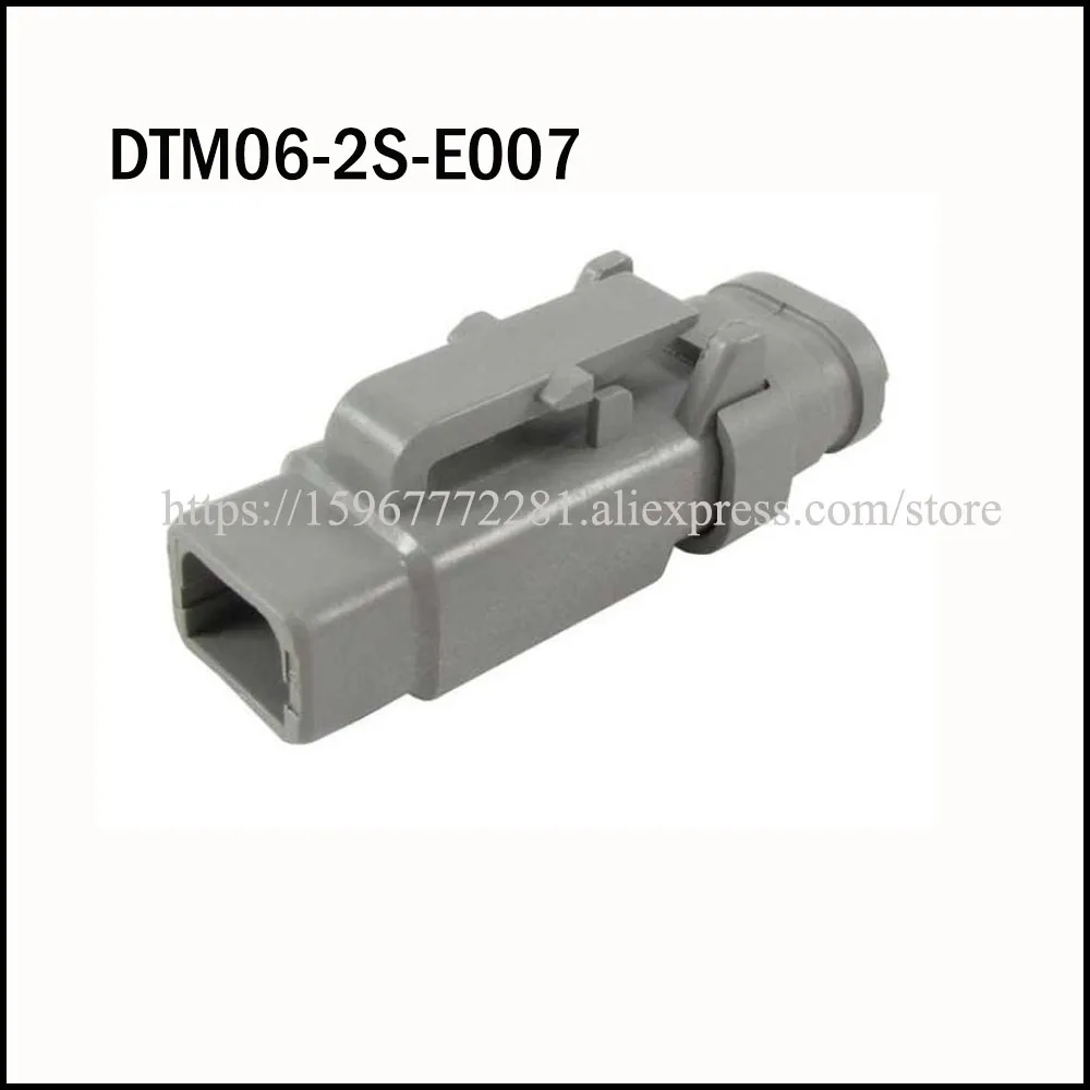 100SET DTM06-2S-E007 connettore femmina per auto cavo terminale giacca presa automatica connettore a 2 pin spina automobilistica