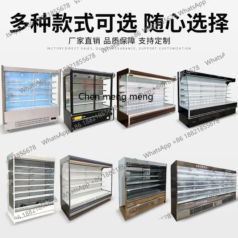 Armário comercial de frutas e vegetais congelados e refrigerado para conserto fresco Armário de exibição de frutas e vegetais para supermercado