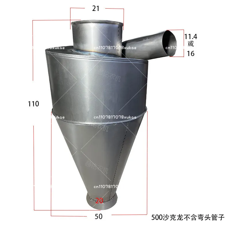 Dust Collector Cyclone Aggregate Multifunctional Hammer Blade Crusher Fan Accessories Corn Feed Separation Customization